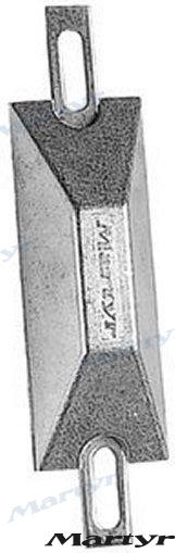 Zinc Anode 116 x 43 mm