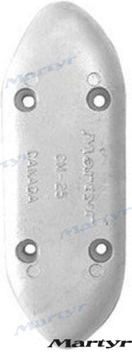 ALUMINIUM ANODE 25-A