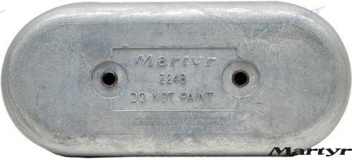 Zinc Anode 