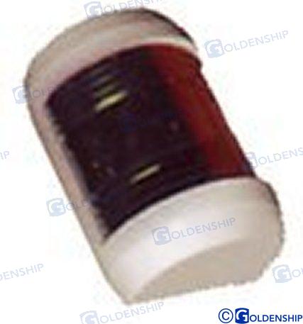 Navigation Lights 57mm (For Boats up to 12m) 10040