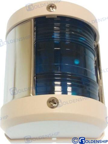 Navigation Lights 76mm (For Boats up to 12m) 10041