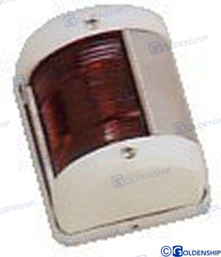 Navigation Lights 76mm (For Boats up to 12m) 10042