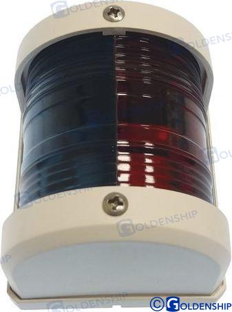 Navigation Lights 76mm (For Boats up to 12m) 10047