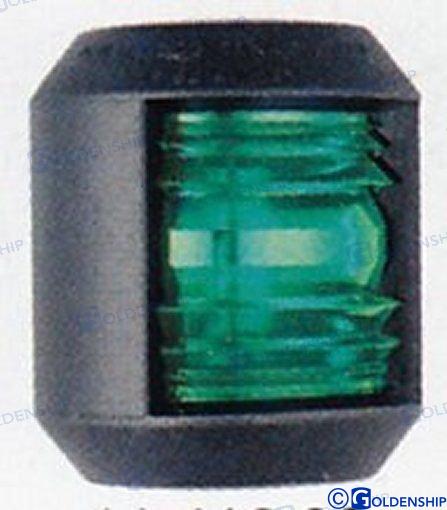 Navigation Lights 63mm (For Boats up to 12m) 10050