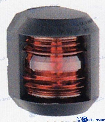 Navigation Lights 63mm (For Boats up to 12m) 10051