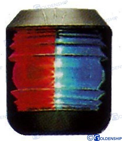 Navigation Lights 63mm (For Boats up to 12m) 10054