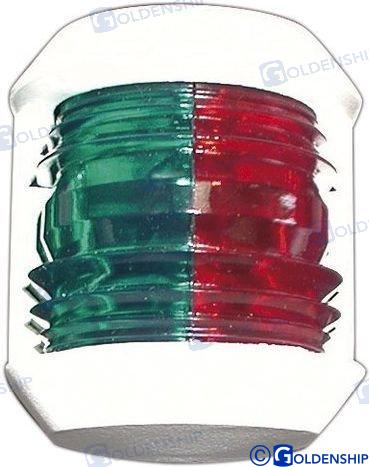 Navigation Lights 63mm (For Boats up to 12m) 10060