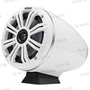 6,5" SURFACE MOUNT COAXIAL SPEAKER WHITE 46KMFC65W