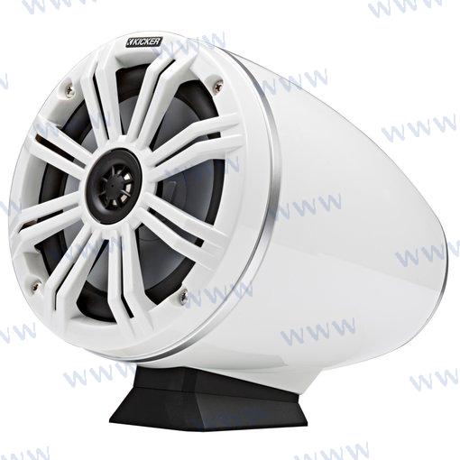 8" SURFACE MOUNT COAXIAL SPEAKER WHITE 46KMFC8W