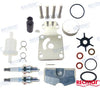 Yamaha F6/F8/F9.9 Maintenance Kit (RECKITF6A)